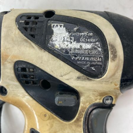 MAX マックス インパクトドライバ PJ-ID143 ホワイト 本体のみ コードレス式 14.4v