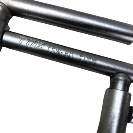  TOP工業 T字レンチ ４本セット（10・8・6・5ｍｍ）