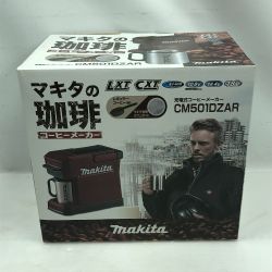 ◇◇ MAKITA マキタ 工具関連用品 コーヒーメーカー 付属品完備 CM501DZAR ブラウン Cランク