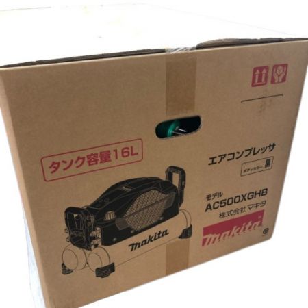 【中古】 MAKITA マキタ エアコンプレッサー タンク容量 16L