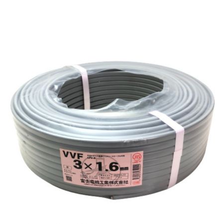  富士電線工業(FUJI ELECTRIC WIRE)  VVFケーブル 3×1.6 100ｍ 2022年6月製 灰 グレー