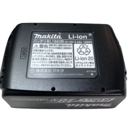  MAKITA マキタ 充電式マルチツール 18ｖ 先端工具・充電器・充電池1個・ケース付 TM52DRG ブルー