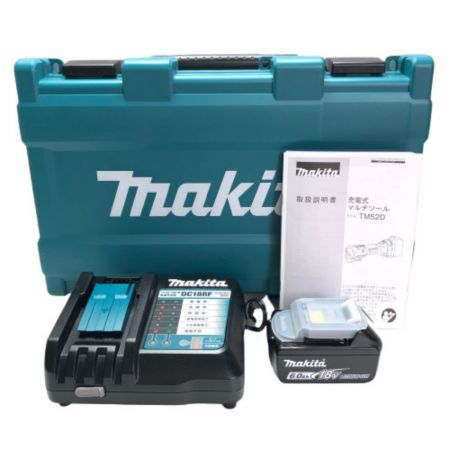  MAKITA マキタ 充電式マルチツール 18ｖ 先端工具・充電器・充電池1個・ケース付 TM52DRG ブルー