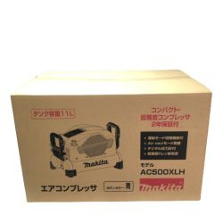 ◇◇ MAKITA マキタ エアコンプレッサー 11L 100v AC500XLH ブルー Sランク