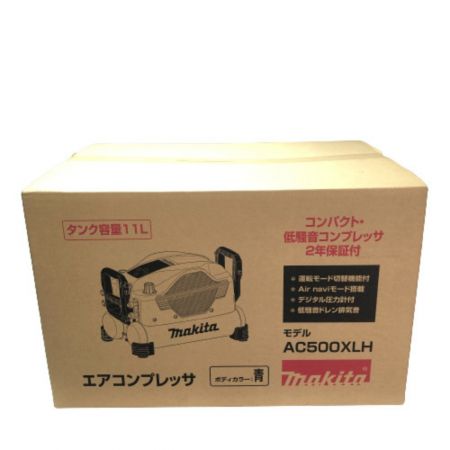  MAKITA マキタ エアコンプレッサー 11L 100v AC500XLH ブルー