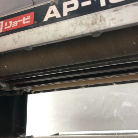  RYOBI リョービ 自動かんな盤 AP-10 ブラック