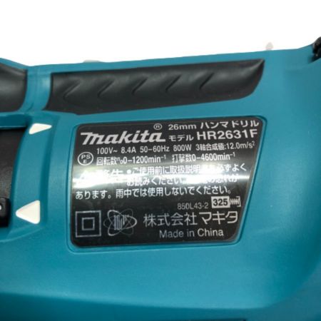 MAKITA マキタ 26mm ハンマドリル ケース付 HR2631F グリーン