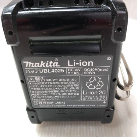  MAKITA マキタ 充電式インパクトドライバ 充電器・充電池2個・ケース付 TD001GDXFY イエロー