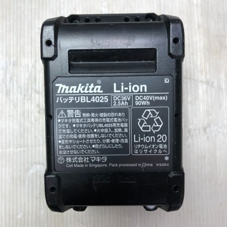  MAKITA マキタ 充電式インパクトドライバ 充電器・充電池2個・ケース付 TD001GDXFY イエロー