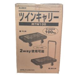 ◇◇ ALINCO アルインコ ツインキャリー ブレーキ付き折りたたみ台車 最大積載重量100kg MTW100 ブラック Sランク