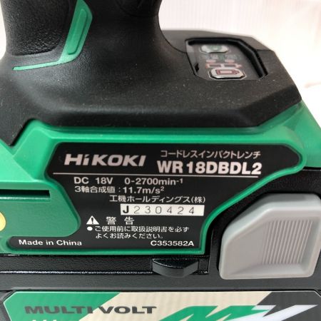  HiKOKI ハイコーキ コードレスインパクトレンチ 18ｖ 充電器・充電池2個・ケース付 WR18DBDL2 グリーン