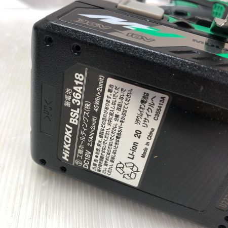  HiKOKI ハイコーキ コードレスインパクトレンチ 18ｖ 充電器・充電池2個・ケース付 WR18DBDL2 グリーン