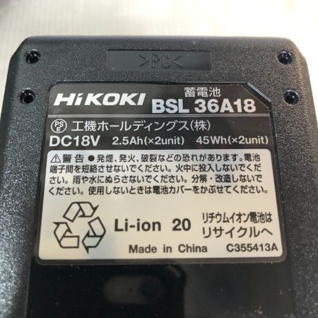  HiKOKI ハイコーキ コードレスインパクトレンチ 18ｖ 充電器・充電池2個・ケース付 WR18DBDL2 グリーン