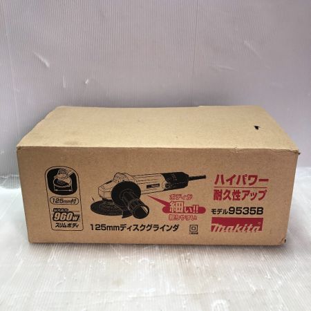  MAKITA マキタ ディスクグラインダー 付属品完備 100v 9535B グリーン
