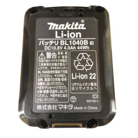  MAKITA マキタ 充電式屋内・屋外兼用墨出し器 充電器・充電池1個・ケース付 Sk209GD グリーン