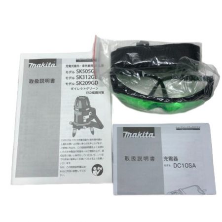  MAKITA マキタ 充電式屋内・屋外兼用墨出し器 充電器・充電池1個・ケース付 Sk209GD グリーン