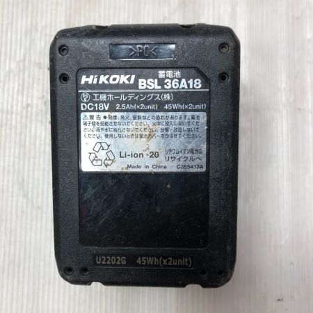  HiKOKI ハイコーキ インパクトドライバ 充電器・充電池2個・ケース付 36v WH36DC ブラック