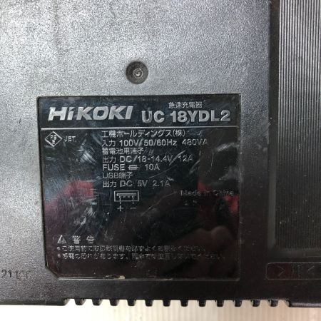  HiKOKI ハイコーキ インパクトドライバ 充電器・充電池2個・ケース付 36v WH36DC ブラック