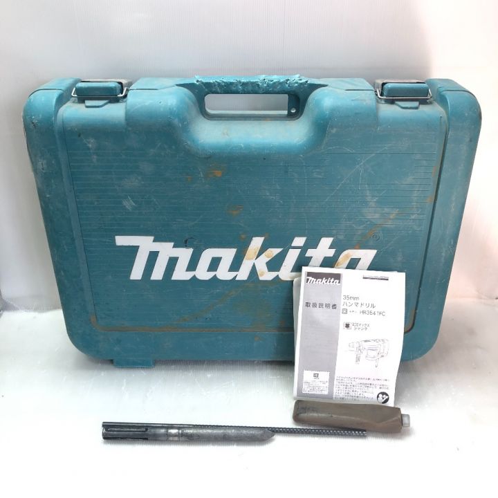 MAKITA マキタ ハンマドリル ケース付 100v HR3541FC グリーン｜中古｜なんでもリサイクルビッグバン