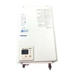 ◇◇ Paloma パロマ LPガス用 ガス給湯器 2021年製 本体のみ 通電OK PH-20LXTU ホワイト Dランク