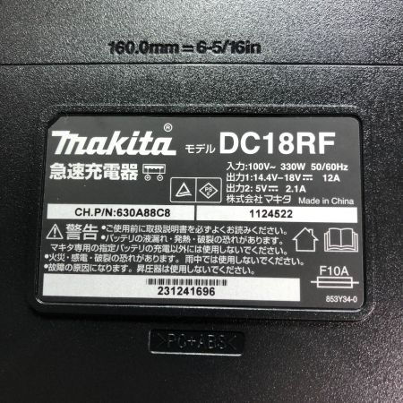  MAKITA マキタ 165ｍｍ 充電式マルノコ 18ｖ 充電器・充電池2個・ケース付 HS631DGXS