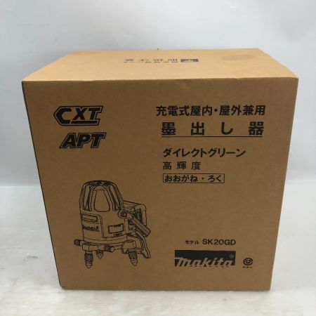 MAKITA マキタ 充電式屋内屋外兼用 墨出し器 SK20GD｜中古｜なんでもリサイクルビッグバン