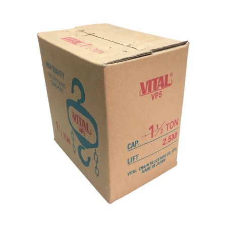  VITAL チェーンブロック 1.5ton VP5