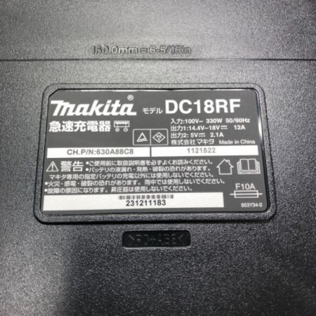  MAKITA マキタ インパクトドライバ　充電器・充電池２個・ケース付 TD173DRGXB ブラック