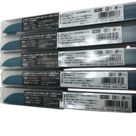  MAKITA マキタ レシプロソー刃 ブレード 300x0.9 5枚入×5セット 鉄・ステンレス用 A-69842 グリーン