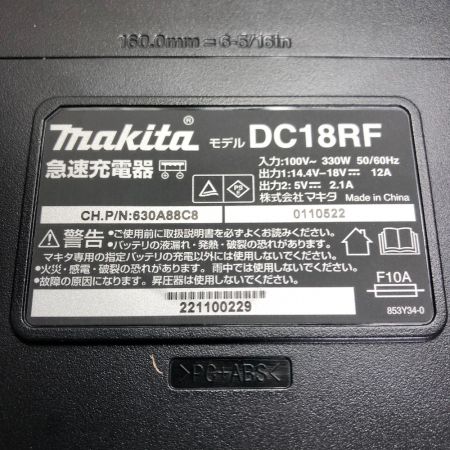  MAKITA マキタ 受電式マルチツール 18ｖ 充電器・充電池1個・ケース・先端工具付 TM52D グリーン