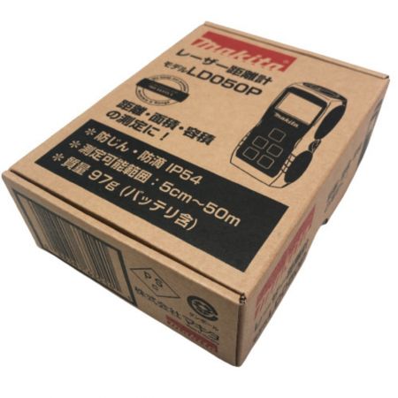  MAKITA マキタ レーザー距離計 付属品完備 LD050P グリーン