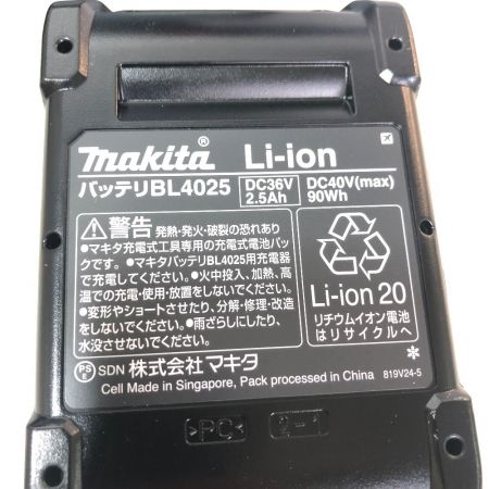  MAKITA マキタ 電式インパクトドライバ 40ｖmax 充電器・充電池２個・ケース付 TD002GRDX ブルー