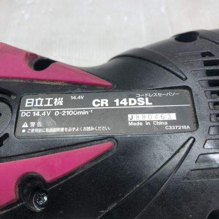  HITACHI 日立 セーバーソー 充電器・充電池1個・ケース付 CR14DSL パープル