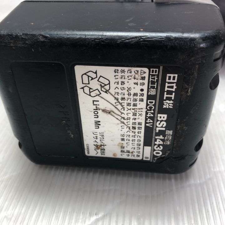 HITACHI 日立 セーバーソー 充電器・充電池1個・ケース付 CR14DSL