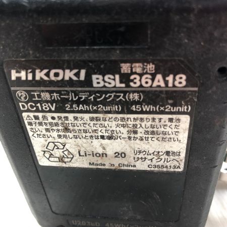  HiKOKI ハイコーキ 13ｍｍ コードレスドライバドリル 36ｖ 充電器・充電池1個・ケース付 DS36DA グリーン