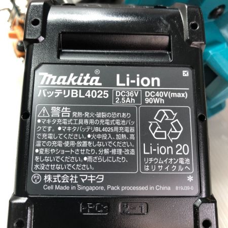  MAKITA マキタ 125mm 充電式丸のこ 40v 充電器・充電池2個・ケース付 HS005GRDX グリーン