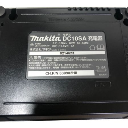  MAKITA マキタ アングルインパクトドライバ 付属品完備 18v TL064DSH グリーン