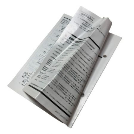  富士電機 インバータ FRN0.4C1S-2J ブルー