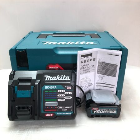  MAKITA マキタ 丸のこ 充電器・充電池2個・ケース付 コードレス式 HS005GRDX ブルー
