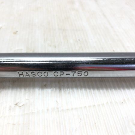  HASCO 超ロング スピンナーハンドル 本体のみ CP-750 シルバー