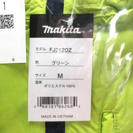  MAKITA マキタ Mサイズ 充電式ファンジャケット 空調服 本体のみ FJ212DZM グリーン