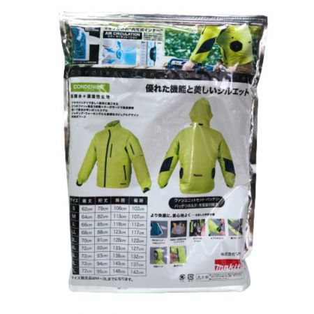  MAKITA マキタ 3L 充電式ファンジャケット 空調服 本体のみ FJ212DZ3L グリーン