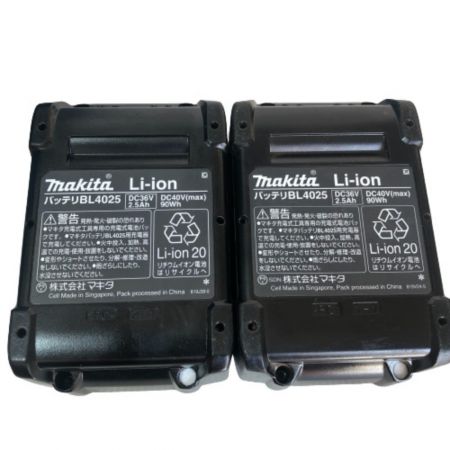  MAKITA マキタ 165mm充電式マルノコ 充電器・充電池2個・ケース付 HS001GRDX