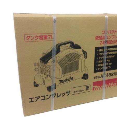  MAKITA マキタ エアコンプレッサ AC462XS 青