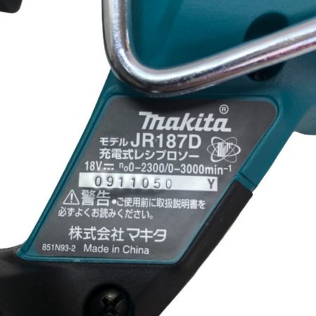  MAKITA マキタ 充電式レシプロソー 18v 充電器・充電池2個・ケース付 JR187DRGX