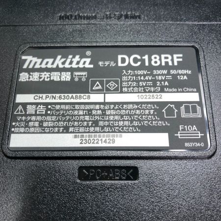  MAKITA マキタ 充電式レシプロソー 18v 充電器・充電池2個・ケース付 JR187DRGX