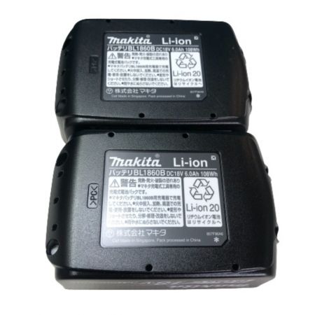  MAKITA マキタ 充電式レシプロソー 18v 充電器・充電池2個・ケース付 JR187DRGX