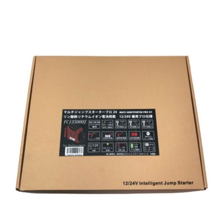  ムサシ・トレイディング マルチジャンプスターターPRO24 12/24v兼用 FCJ35000Z レッド