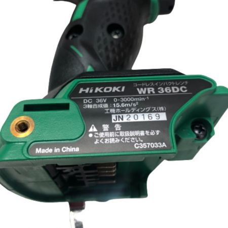  HiKOKI ハイコーキ インパクトレンチ 付属品完備 36v WR36DC(NN) グリーン