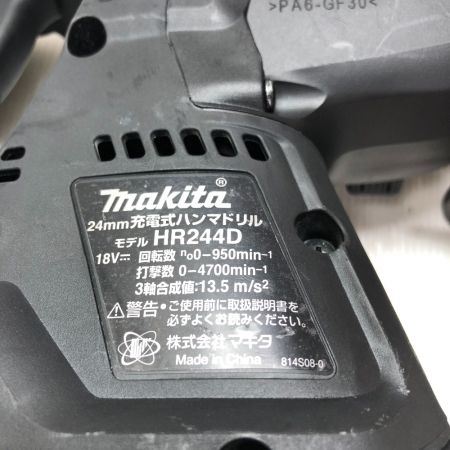  MAKITA マキタ ハンマドリル 充電器・充電池1個・ケース付 18v HR244D ブラック